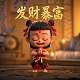 北京瓦力网络科技有限公司地址在哪里啊